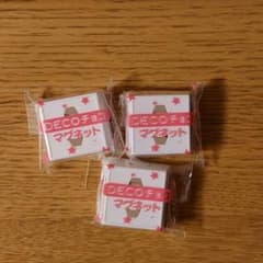 チロルチョコのマグネットパーツのサムネイル
