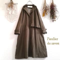 m70944800620_1.jpg?1727265708