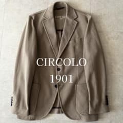 極美品✨️チルコロ1901 ジャージー テーラードジャケット 50 ベージュ