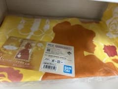 美女と野獣　ベル　バスタオルのサムネイル