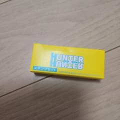 くらぴのおく様 リクエスト 2点 まとめ商品のサムネイル