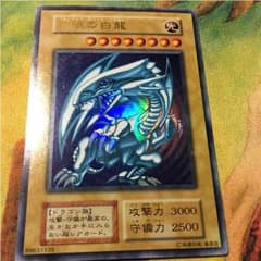 フレディ様専用のサムネイル