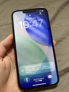 iPhone13pro 128GB 흑연 * 카메라 불량 *