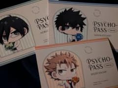 PSYCHO-PASS ホワイトデー ポストカードのサムネイル