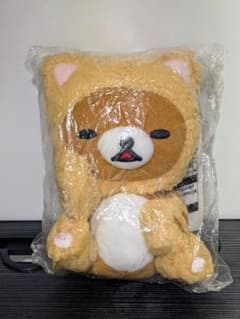 이치 반 쿠지 리락쿠마 C 상 푹신 봉제 인형 한가로이 고양이