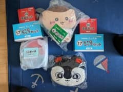 セット売り！ちいかわ エニマイくじ&映画ちいかわセイレーンおかおポシェット