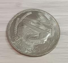 1968年 エジプト 1ポンド銀貨　旧貨幣 外国 1968年 エジプト 1ポンド銀貨 旧貨幣 外国コイン - メルカリ