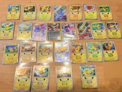 ポケモンカード SARゲンガー　わるいバンギラスAR数種&ピカチュウ20種