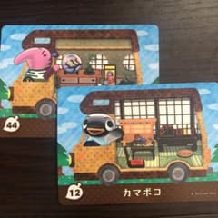 プロフ必読様専用のサムネイル