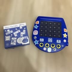 こどもちゃれんじ 3Dかいてんパズル 3WAYべんきょうマシンのサムネイル