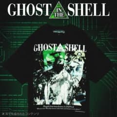 GHOST IN THE SHELL 攻殻機動隊 atmos 河村康輔 Tシャツ - メルカリ