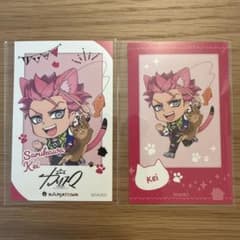カリスマ 猿川慧 ナンジャタウン インスタントフォト風カード 2枚セットのサムネイル