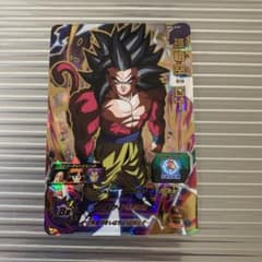 MM2-039 孫悟空:GT 今度のオレはちょっと強えぞ… - メルカリ