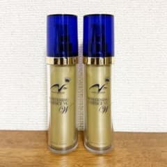 新品2本セット ジェミーネフェルタリ ホワイトニングエッセンスVCW