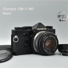 整備済 Olympus OM-1 MD 黒 35mm F2.8 広角 付属品5点 - メルカリ