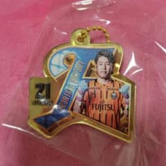 川崎フロンターレ　ガチャフロ　勝利時限定ゴールドミラーキーホルダー　早坂勇希のサムネイル