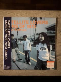 SATELLITE LOVERS / SONS OF 1973 レコード - メルカリ