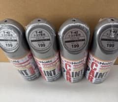 ホルツ トヨタ 199 T-42 4本 スプレー カーペイント 塗料 シルバー