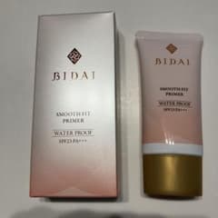 BIDAI ビダイスムースフィットプライマー　化粧下地のサムネイル