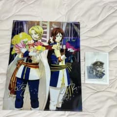 氷室聖 法月仁クリアファイル&法月仁アクリルキーホルダー