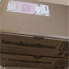 Tさん専用のサムネイル