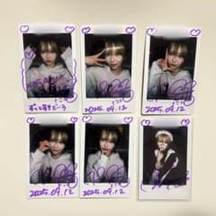 りちゃん様 リクエスト 2点 まとめ商品 - メルカリ