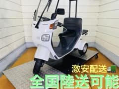 54252km ★始動動画あり★ ジャイロキャノピー TA03　ホンダ　原付 ビジネス用途の原付三輪スクーター「ジャイロX」と「ジャイロ