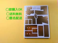 【9月最終値下】LIVE TOUR パンフレット　関ジャニズムのサムネイル