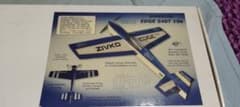 HYPERION EDGE 540T 10e ラジコン飛行機キット HYPERION EDGE 540T 10e ラジコン飛行機キット - メルカリ