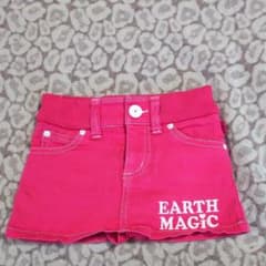 EarthMAGIC スカパン ⚠アル様専用のサムネイル