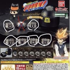 家庭教師ヒットマンREBORN! Ringcolle! DX ボンゴレリング6種のサムネイル