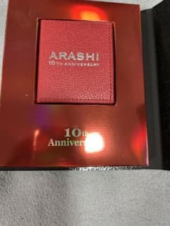嵐Anniversary 10フォトスタンド？のサムネイル