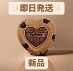 キ*︎様 【美品】Mellojoy メロジョイ メロイアの暮らしの図鑑 ジュエリのサムネイル