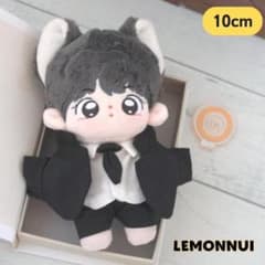 10cm ぬい服 12cm 着せ替え 紳士服 ちびぬい 黒 ぬい活 -E154