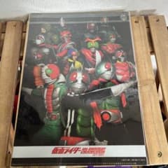 仮面ライダー 40周年記念 クリアファイル　プレミアムフレーム切手コレクションのサムネイル