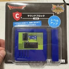 ゴンザレス高田様専用ページのサムネイル
