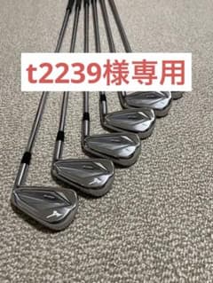 Mizuno JPX フォージド アイアンセットのサムネイル