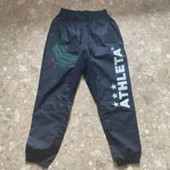 アスレタ　黒ズボンのサムネイル
