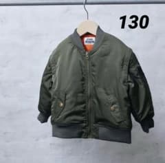 LittleWEEKEND 130 MA-1スタイルジャケットのサムネイル