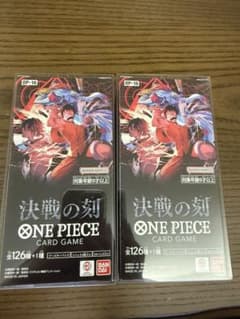 ワンピースカード 決戦の刻 TSUTAYA産2BOX ワンピースカード 決戦の刻 TSUTAYA産2BOX - メルカリ