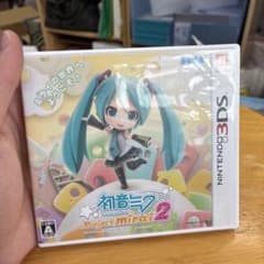 つっころ様 リクエスト 2点 まとめ商品
