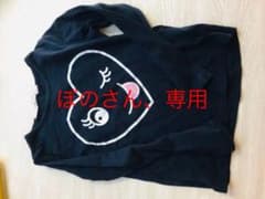 H &M110のサムネイル