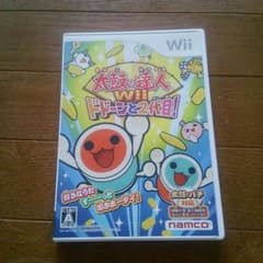 夏休みのお子様と… 太鼓の達人wii ドドーンと2代目！のサムネイル