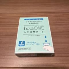 【新品未使用】hoyaONE レンズサポートのサムネイル