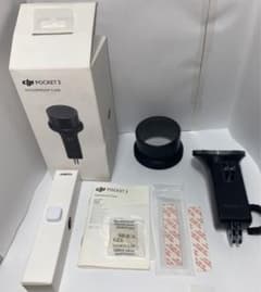 DJI Osmo Pocket 2 防水ケースのサムネイル