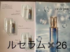クレドポーポーテ　ルセラム✖️26  試供品のサムネイル