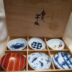 魯山人写しの器 和食器 小皿 6枚セット - メルカリ