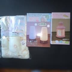[未開封]すみっコぐらし 3点セット　人感センサーLEDライト/ランタン/ウェア