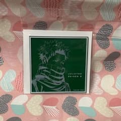 극장판 주술회전 0 TSUTAYA 아크릴 코스터 구마마키