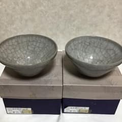 岩本瑞松抹茶茶碗　2客のサムネイル